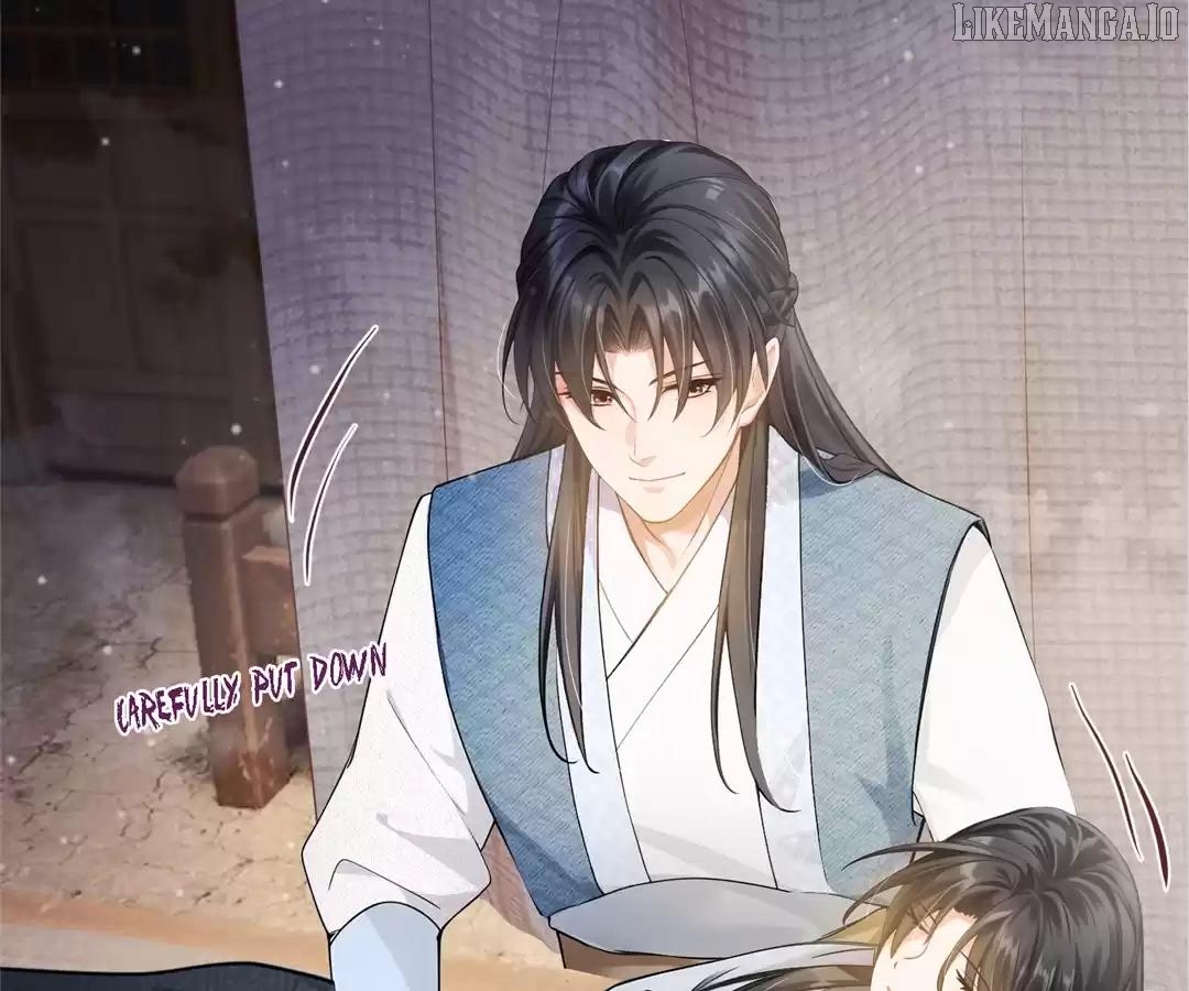 I Brought a Supermarket to Ancient Times to Raise a Prime Minister Chapter 36 - Page 72