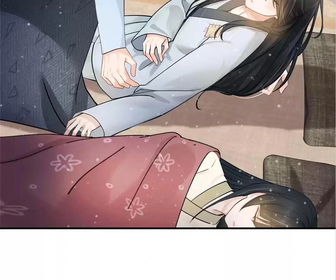 I Brought a Supermarket to Ancient Times to Raise a Prime Minister Chapter 36 - Page 73