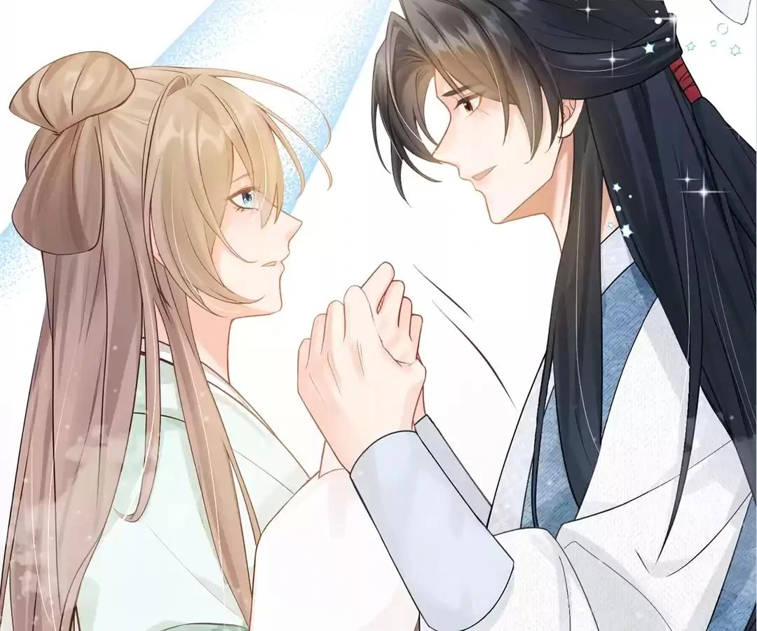 I Brought a Supermarket to Ancient Times to Raise a Prime Minister Chapter 36 - Page 79