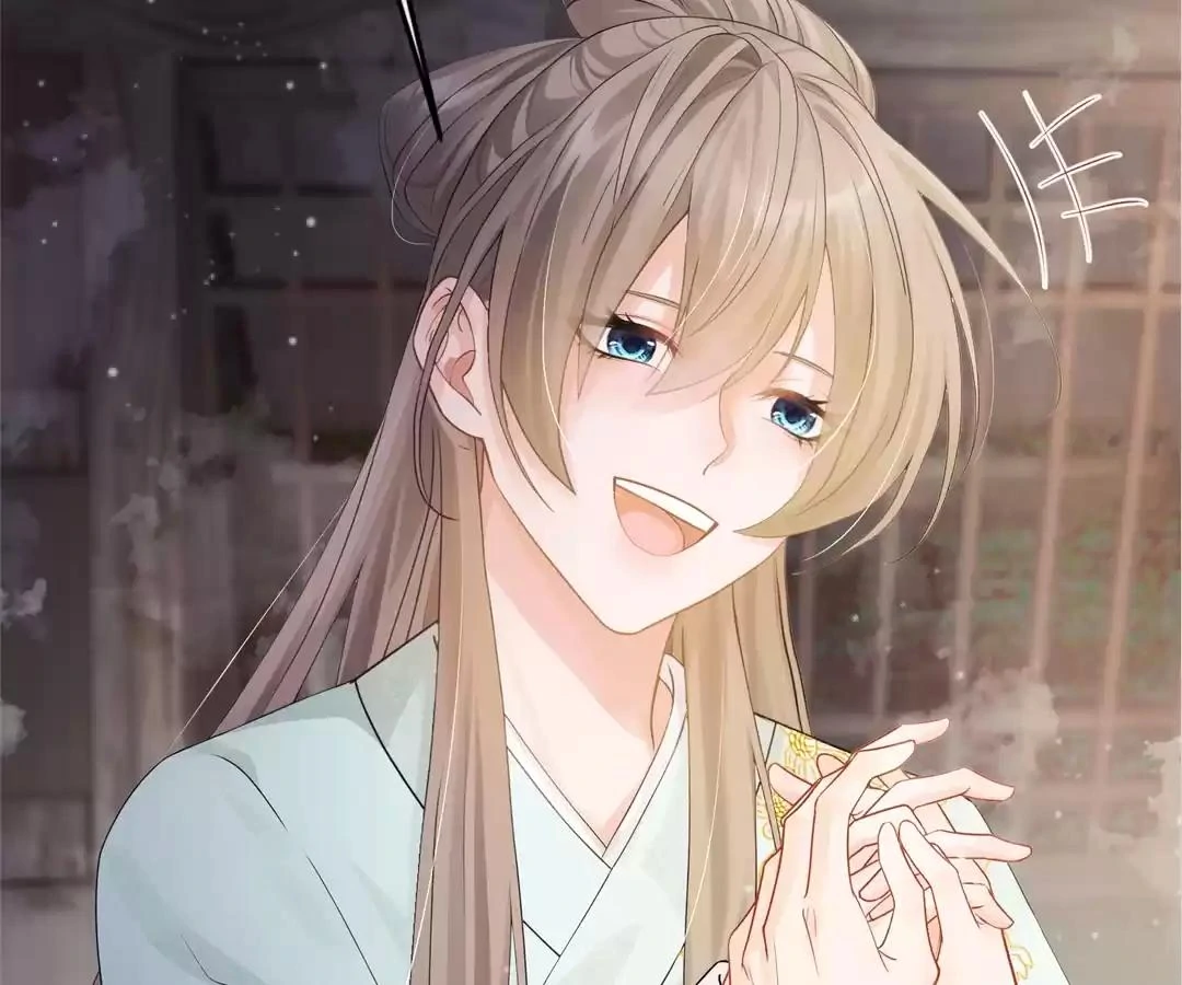 I Brought a Supermarket to Ancient Times to Raise a Prime Minister Chapter 36 - Page 82