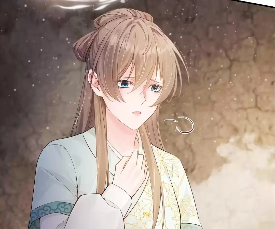 I Brought a Supermarket to Ancient Times to Raise a Prime Minister Chapter 36 - Page 97