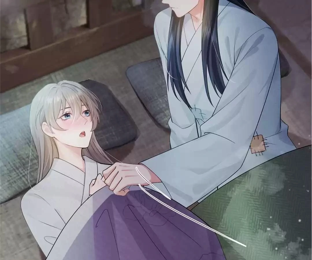 I Brought a Supermarket to Ancient Times to Raise a Prime Minister Chapter 37 - Page 31