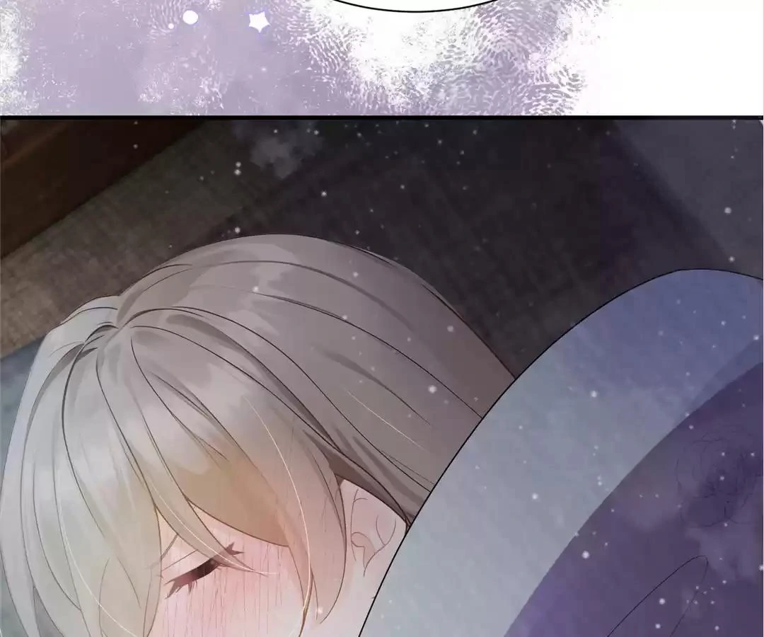 I Brought a Supermarket to Ancient Times to Raise a Prime Minister Chapter 37 - Page 41