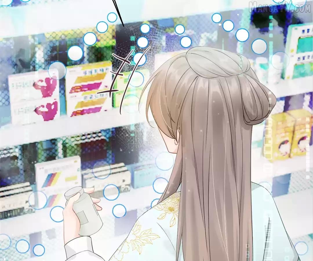 I Brought a Supermarket to Ancient Times to Raise a Prime Minister Chapter 37 - Page 7