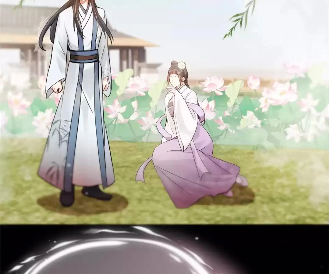 I Brought a Supermarket to Ancient Times to Raise a Prime Minister Chapter 37 - Page 64