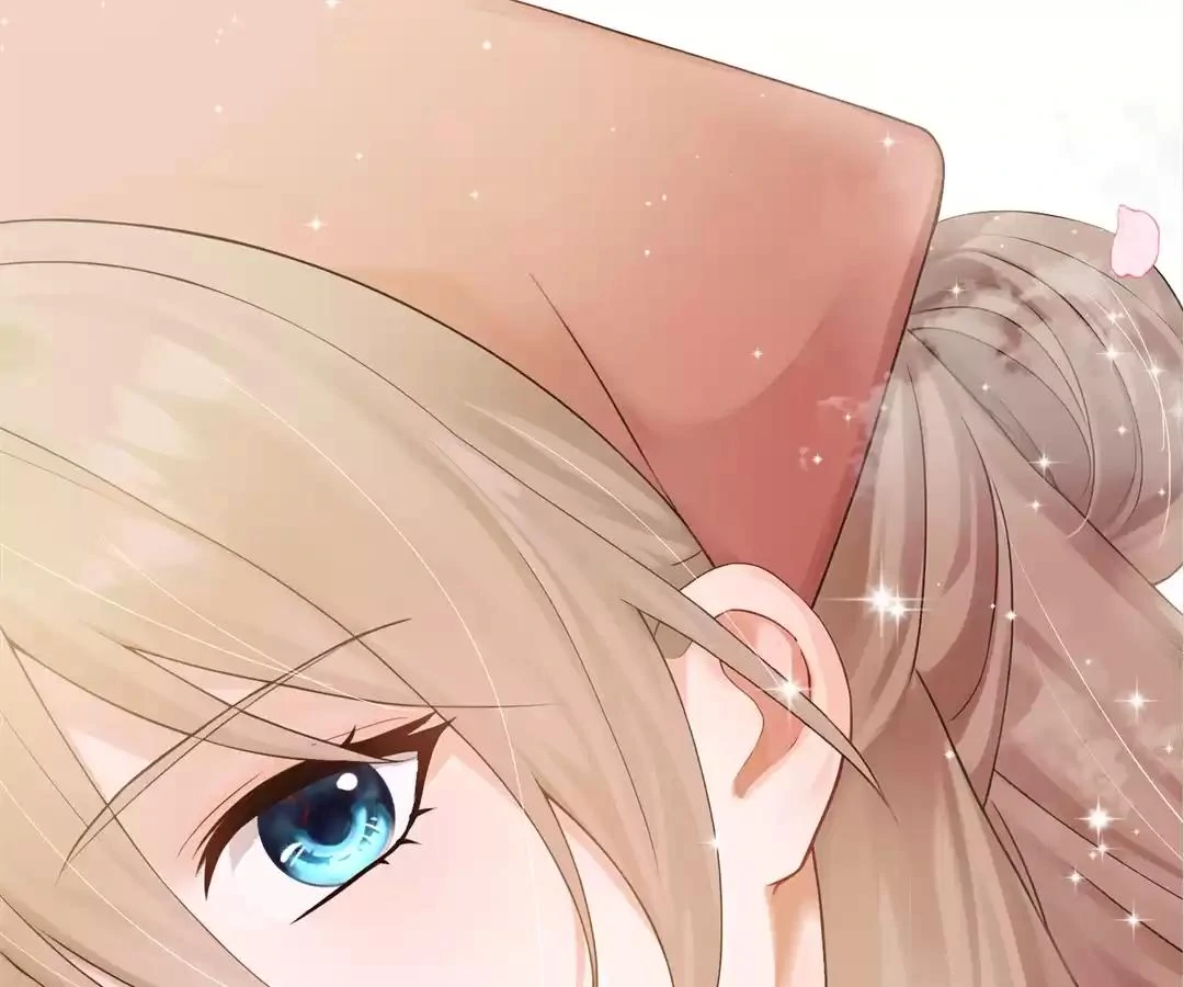 I Brought a Supermarket to Ancient Times to Raise a Prime Minister Chapter 37 - Page 72