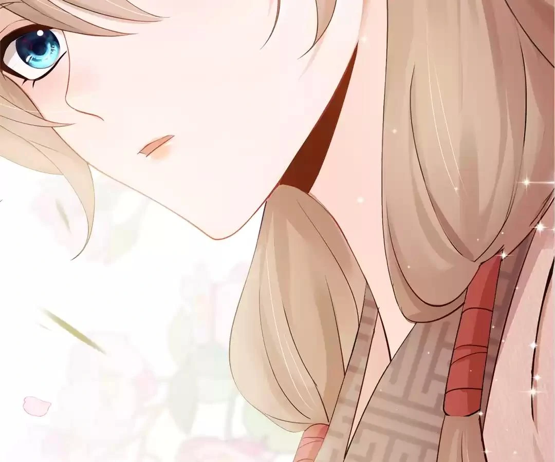 I Brought a Supermarket to Ancient Times to Raise a Prime Minister Chapter 37 - Page 73