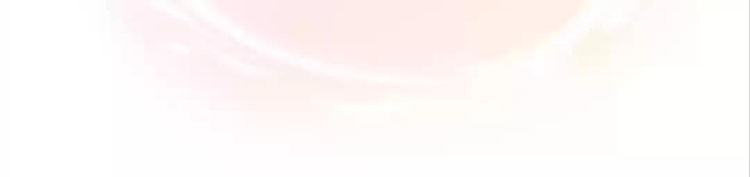 I Brought a Supermarket to Ancient Times to Raise a Prime Minister Chapter 37 - Page 82