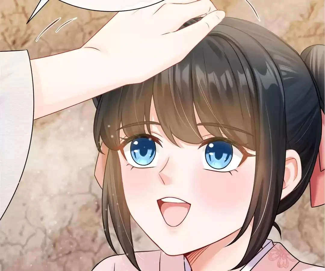 I Brought a Supermarket to Ancient Times to Raise a Prime Minister Chapter 37 - Page 86