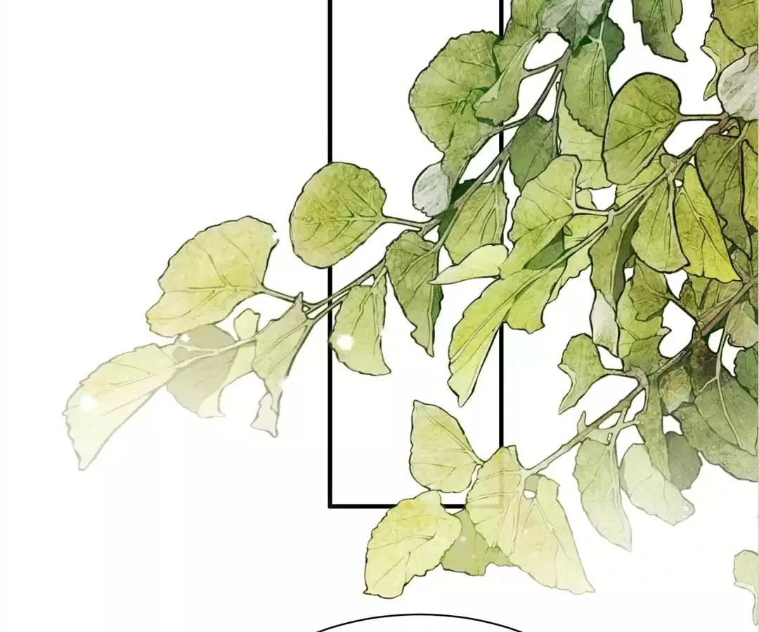 I Brought a Supermarket to Ancient Times to Raise a Prime Minister Chapter 37 - Page 93