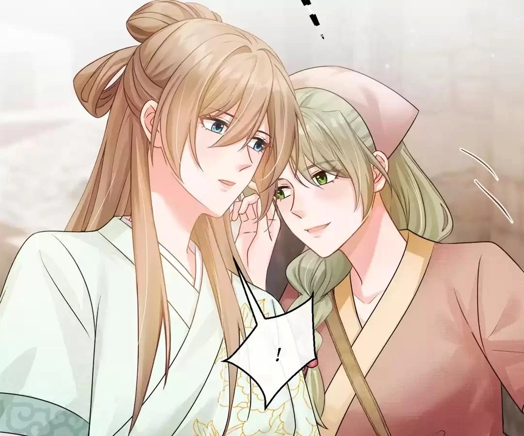 I Brought a Supermarket to Ancient Times to Raise a Prime Minister Chapter 38 - Page 28