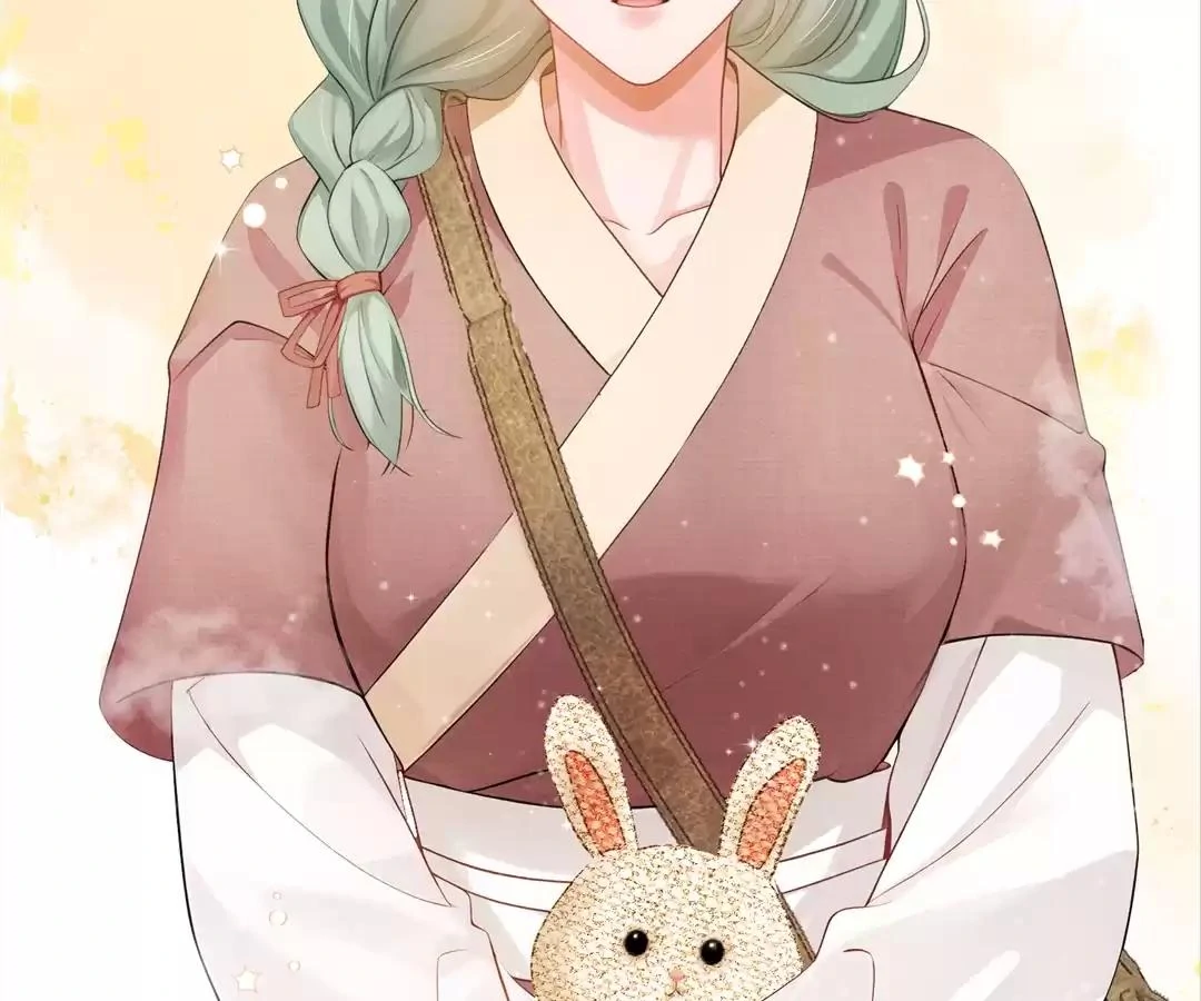 I Brought a Supermarket to Ancient Times to Raise a Prime Minister Chapter 38 - Page 74