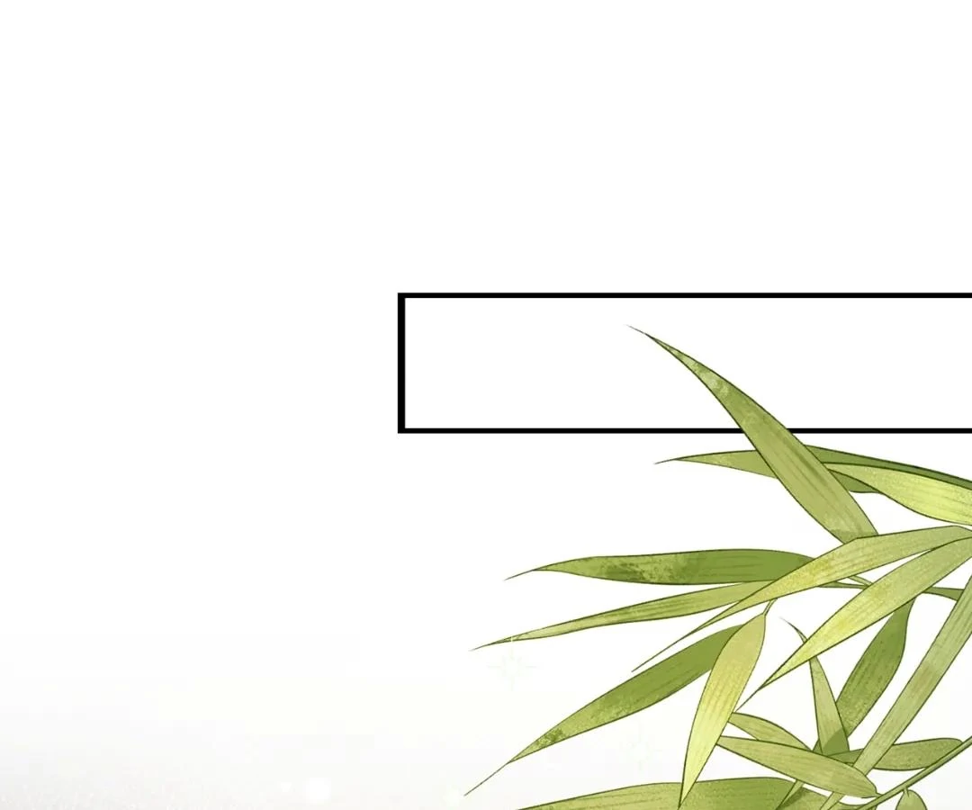 I Brought a Supermarket to Ancient Times to Raise a Prime Minister Chapter 39 - Page 2