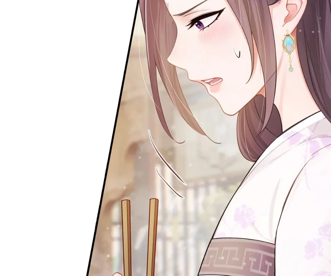 I Brought a Supermarket to Ancient Times to Raise a Prime Minister Chapter 39 - Page 104