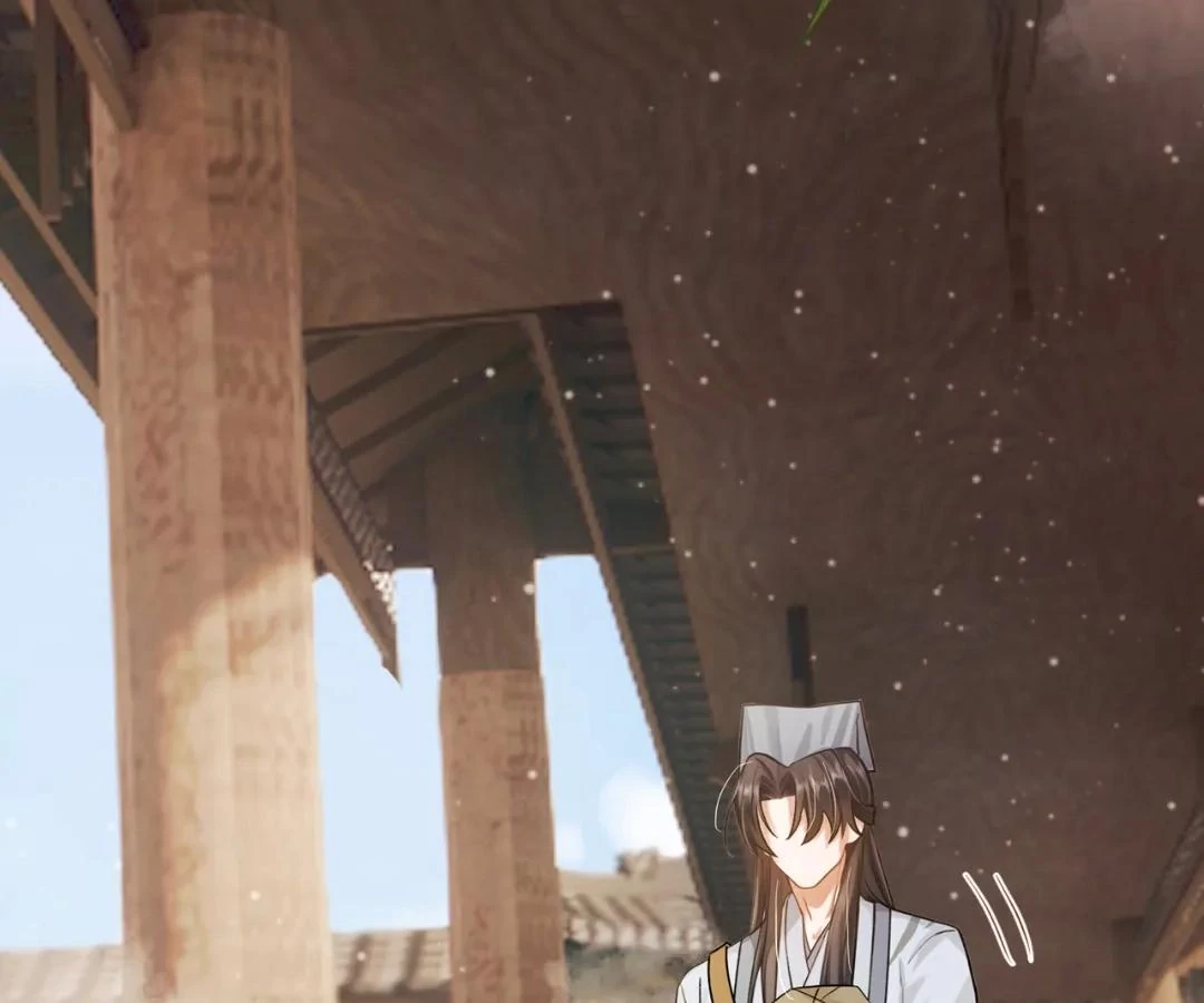 I Brought a Supermarket to Ancient Times to Raise a Prime Minister Chapter 39 - Page 4