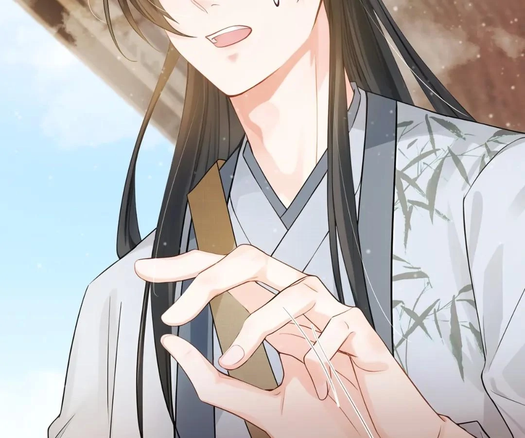 I Brought a Supermarket to Ancient Times to Raise a Prime Minister Chapter 39 - Page 32