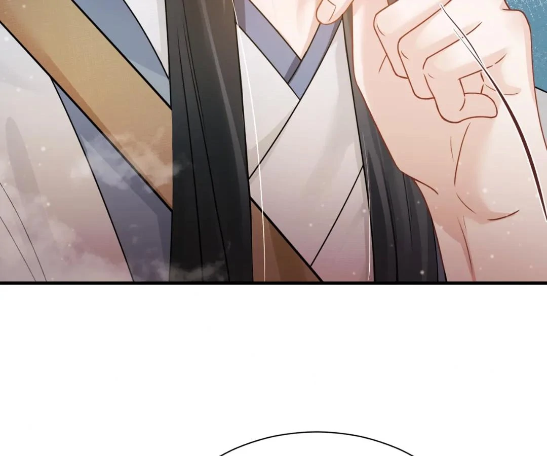 I Brought a Supermarket to Ancient Times to Raise a Prime Minister Chapter 39 - Page 69