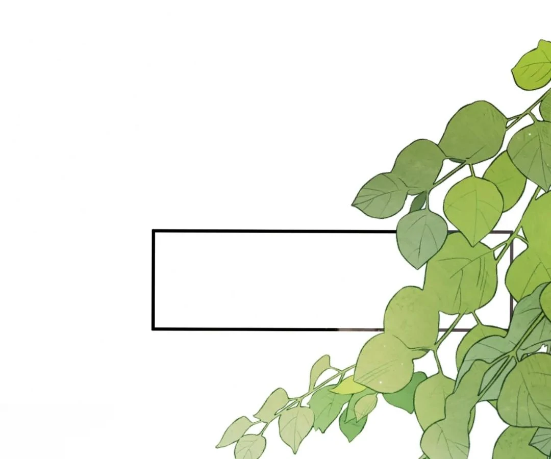 I Brought a Supermarket to Ancient Times to Raise a Prime Minister Chapter 39 - Page 86