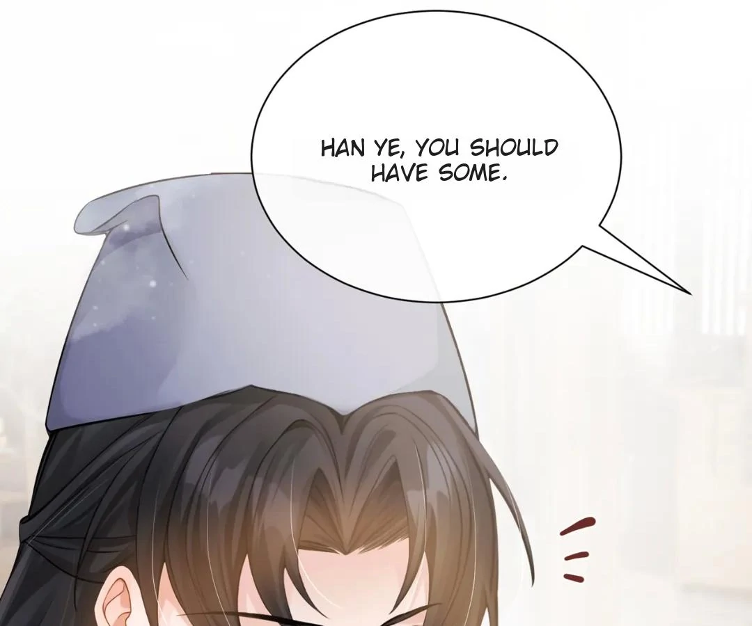 I Brought a Supermarket to Ancient Times to Raise a Prime Minister Chapter 39 - Page 94