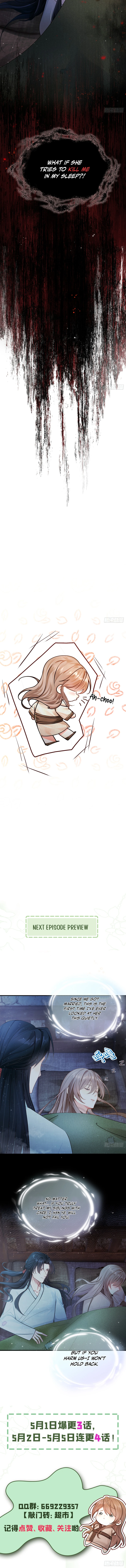 I Brought a Supermarket to Ancient Times to Raise a Prime Minister Chapter 4 - Page 6