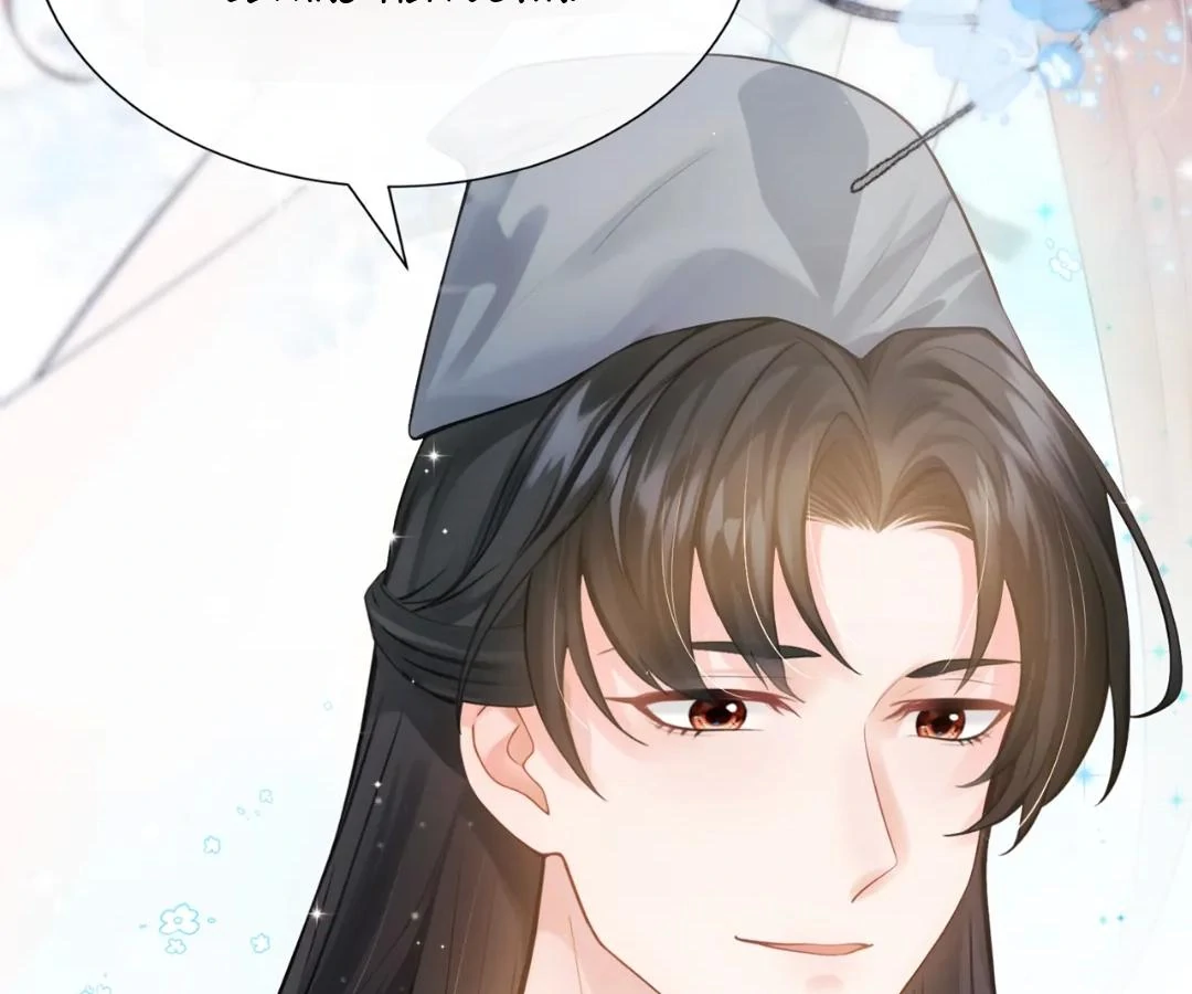 I Brought a Supermarket to Ancient Times to Raise a Prime Minister Chapter 40 - Page 26