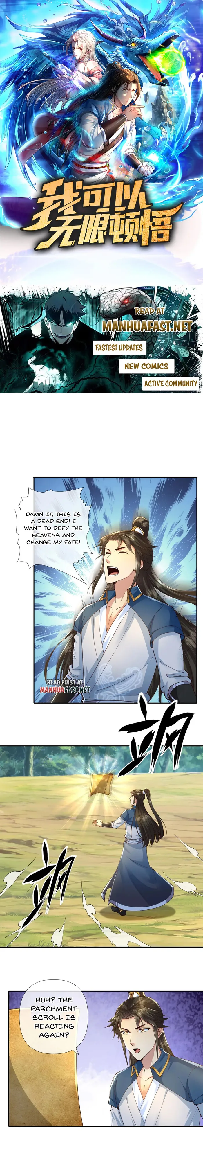 I Can Have Infinite Epiphanies Chapter 287 - Page 1