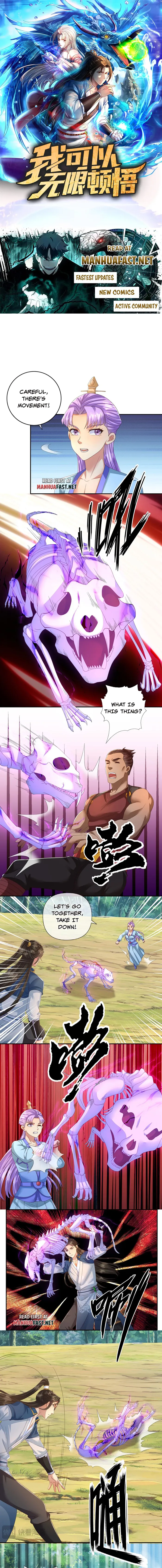 I Can Have Infinite Epiphanies Chapter 291 - Page 1