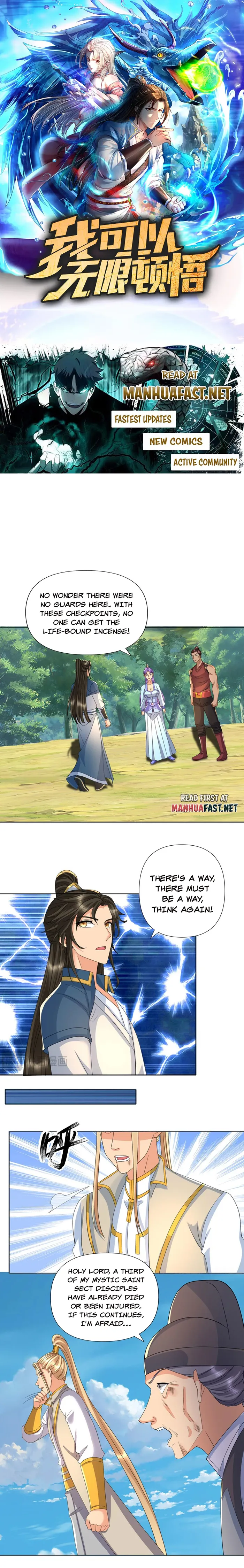 I Can Have Infinite Epiphanies Chapter 293 - Page 1