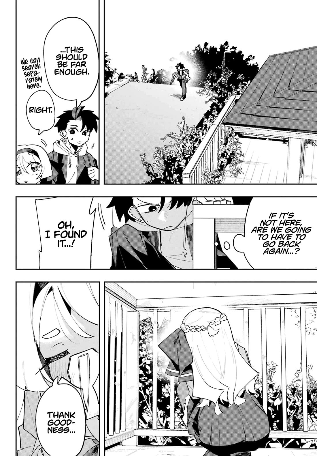 I Can’t Choose a Childhood Friend! Chapter 1 - Page 38