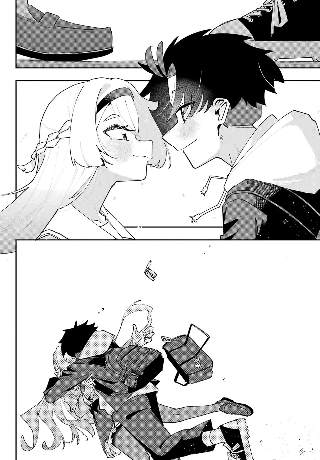 I Can’t Choose a Childhood Friend! Chapter 1 - Page 45