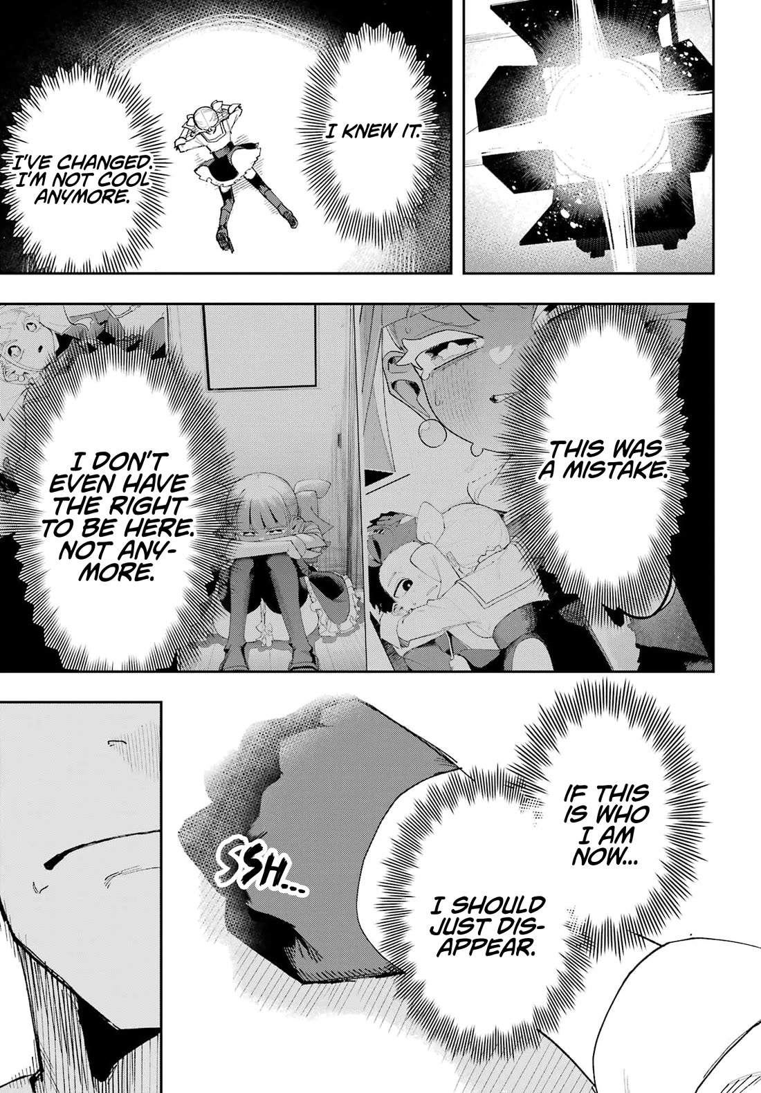 I Can’t Choose a Childhood Friend! Chapter 10 - Page 15