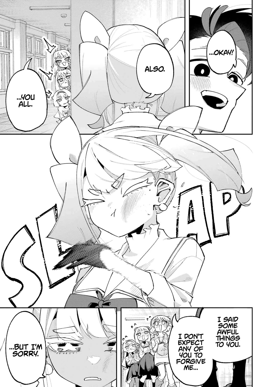 I Can’t Choose a Childhood Friend! Chapter 10 - Page 32