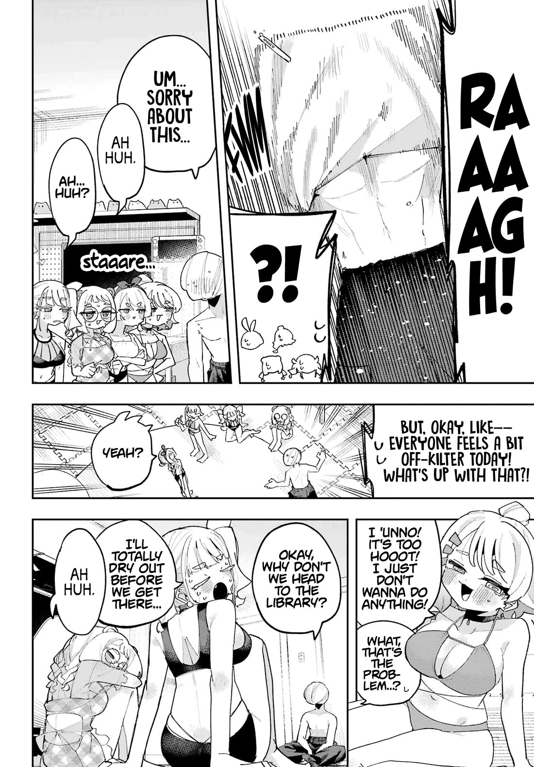 I Can’t Choose a Childhood Friend! Chapter 12 - Page 11