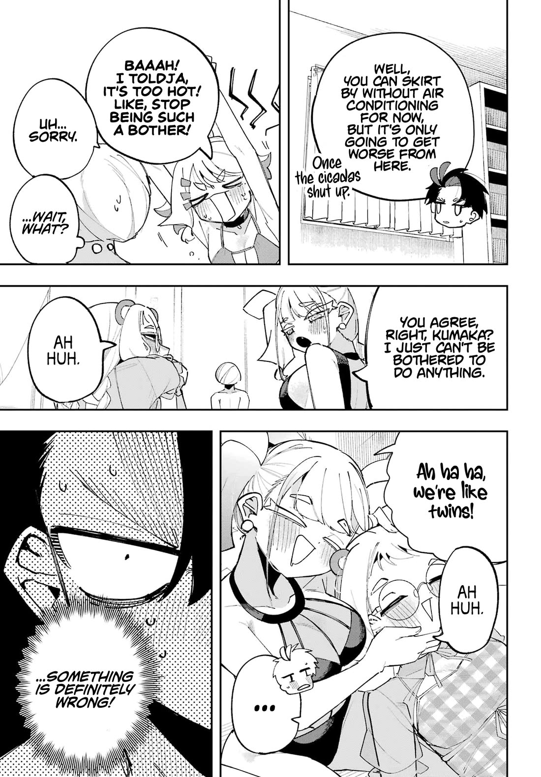 I Can’t Choose a Childhood Friend! Chapter 12 - Page 12