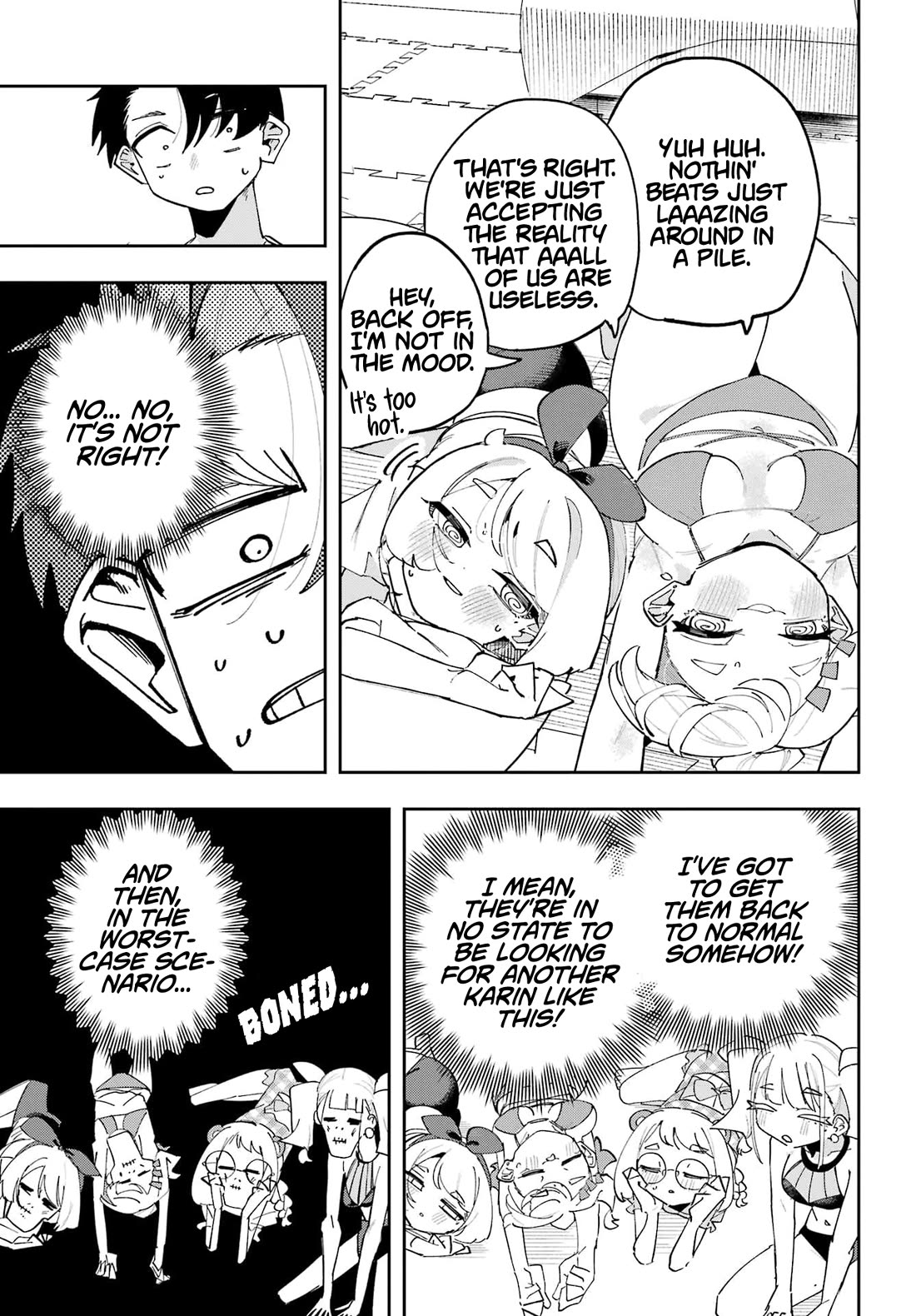 I Can’t Choose a Childhood Friend! Chapter 12 - Page 16