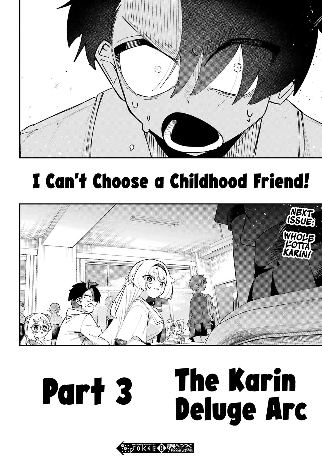 I Can’t Choose a Childhood Friend! Chapter 12 - Page 29