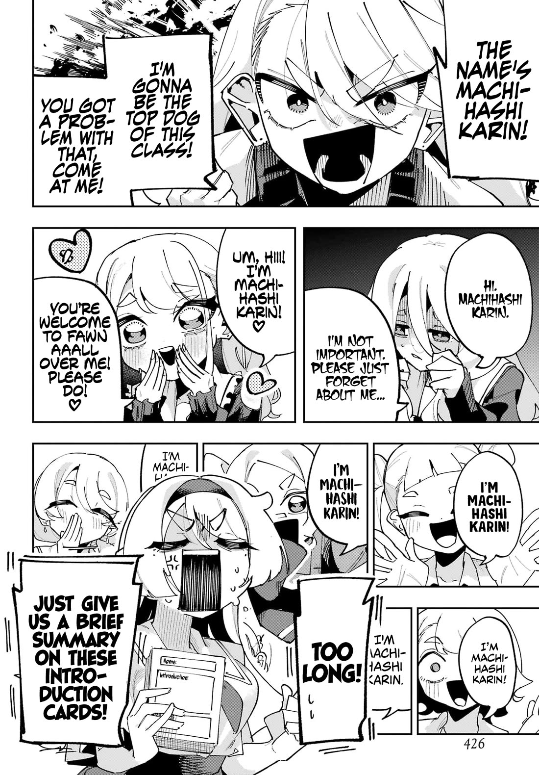 I Can’t Choose a Childhood Friend! Chapter 13 - Page 2