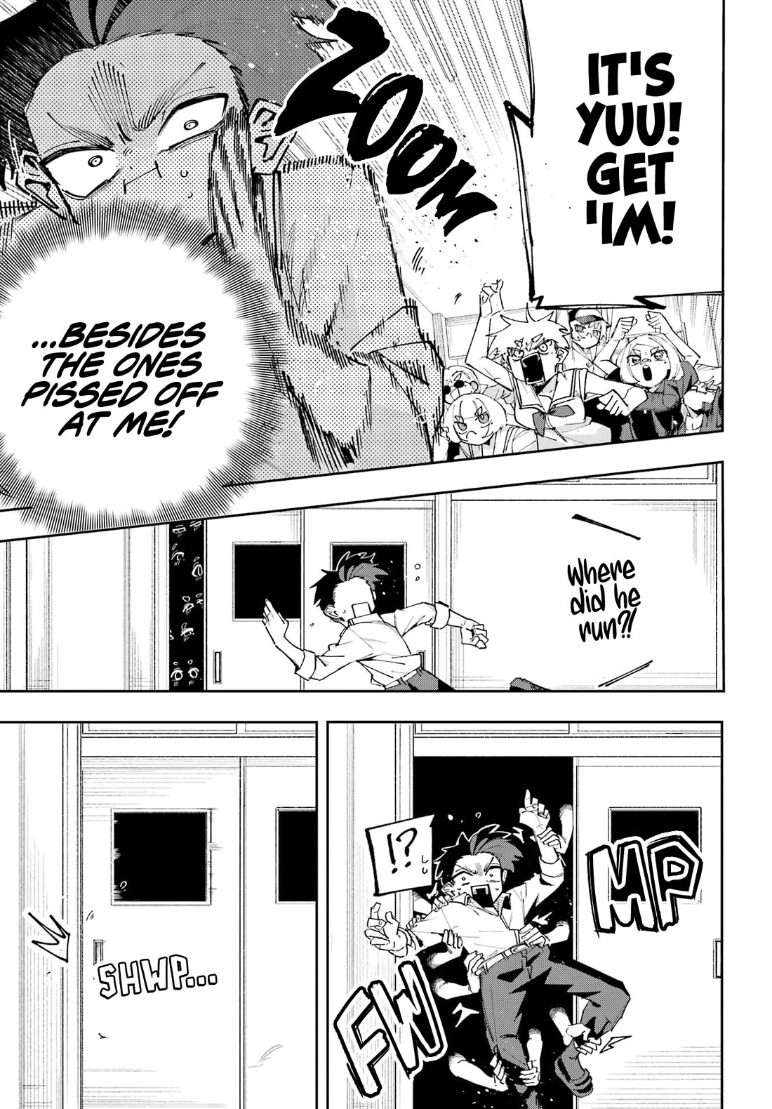 I Can’t Choose a Childhood Friend! Chapter 14 - Page 3