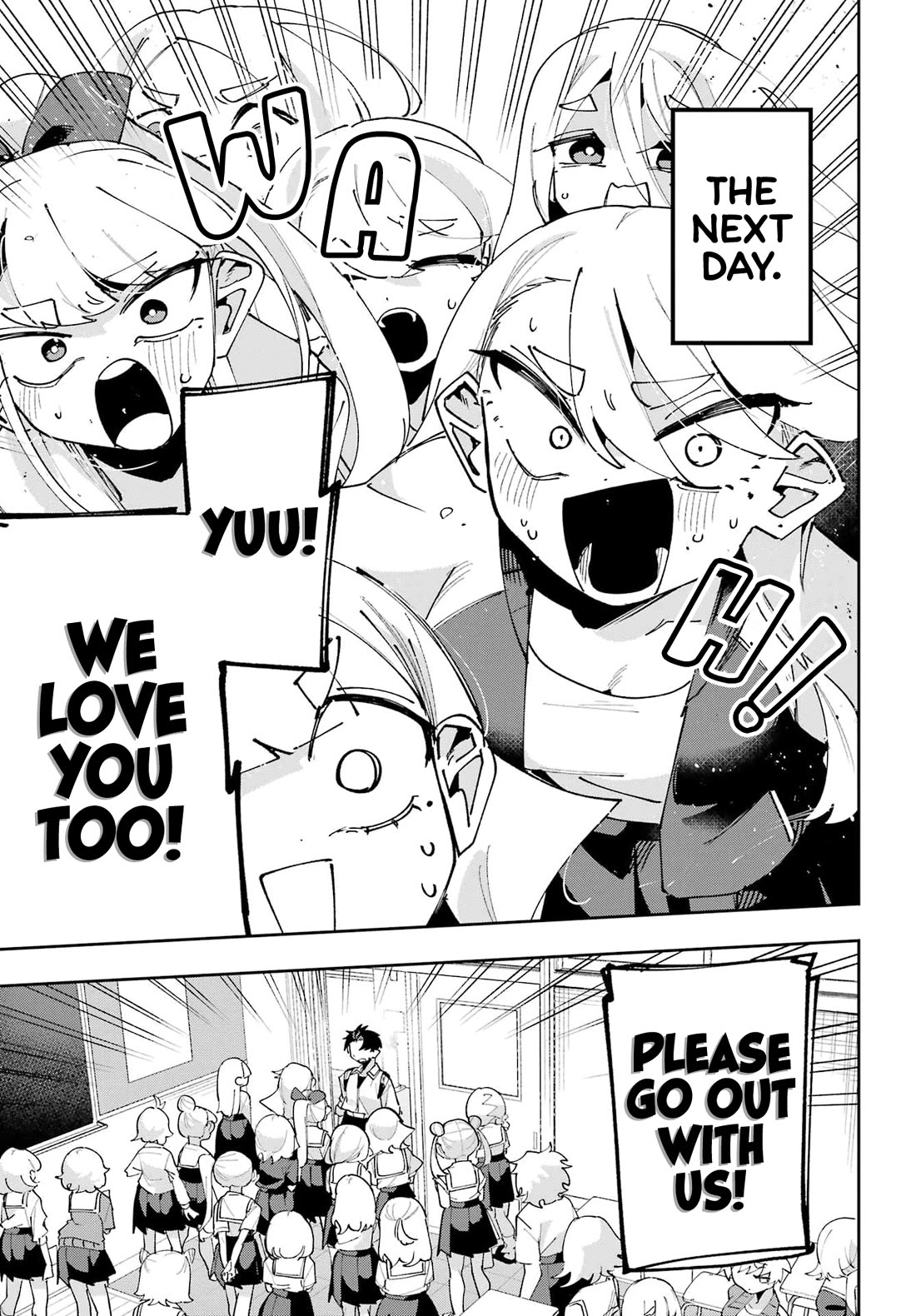 I Can’t Choose a Childhood Friend! Chapter 14 - Page 21