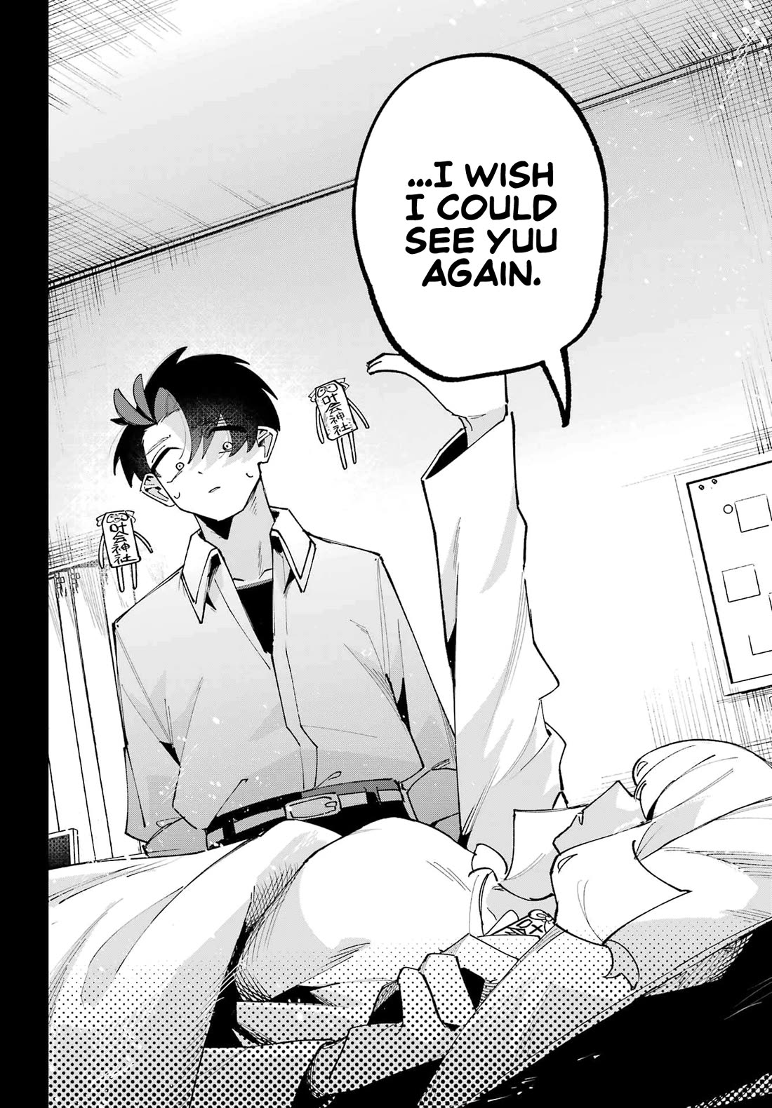 I Can’t Choose a Childhood Friend! Chapter 15 - Page 36