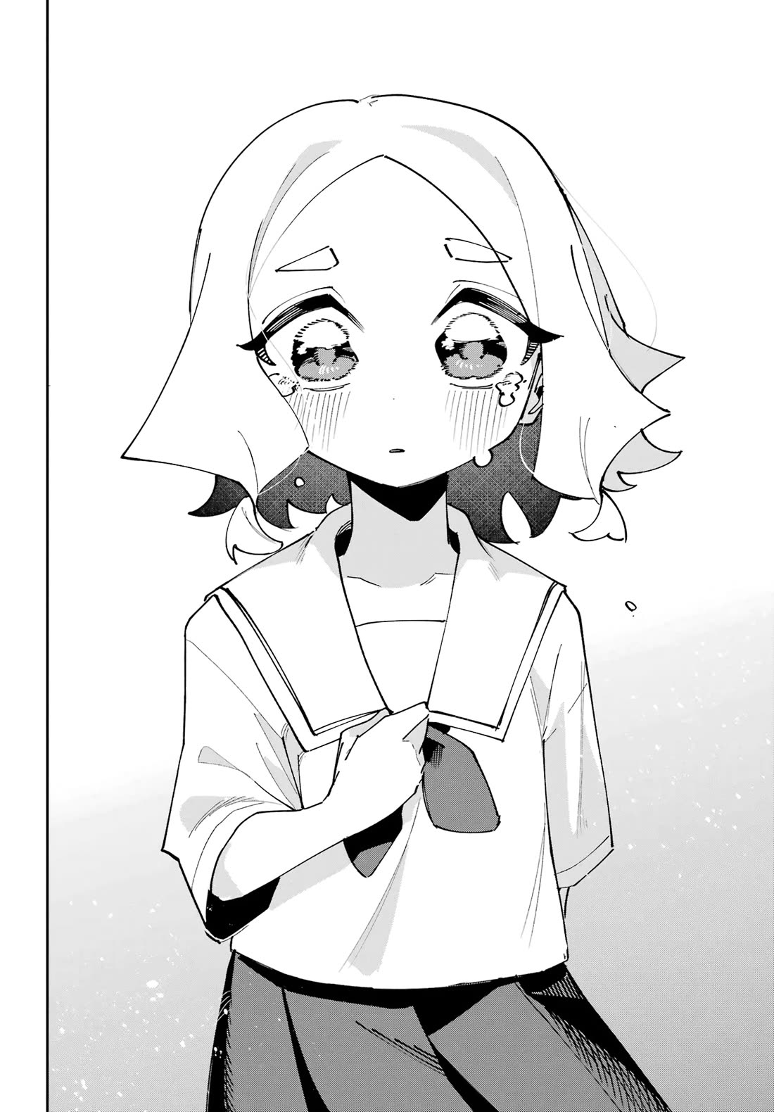 I Can’t Choose a Childhood Friend! Chapter 16 - Page 23