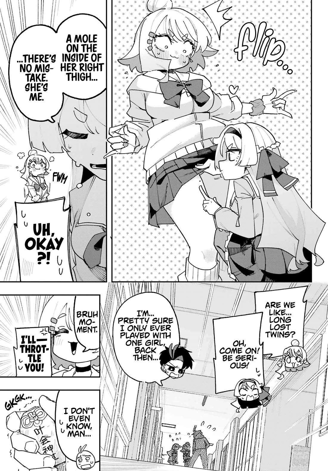 I Can’t Choose a Childhood Friend! Chapter 2 - Page 11