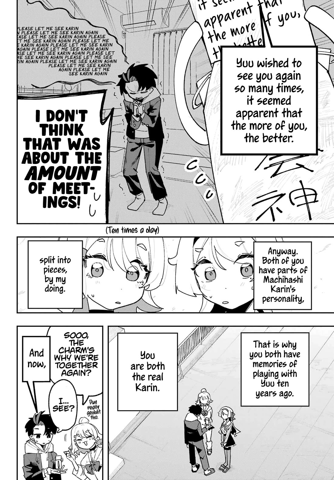 I Can’t Choose a Childhood Friend! Chapter 2 - Page 16