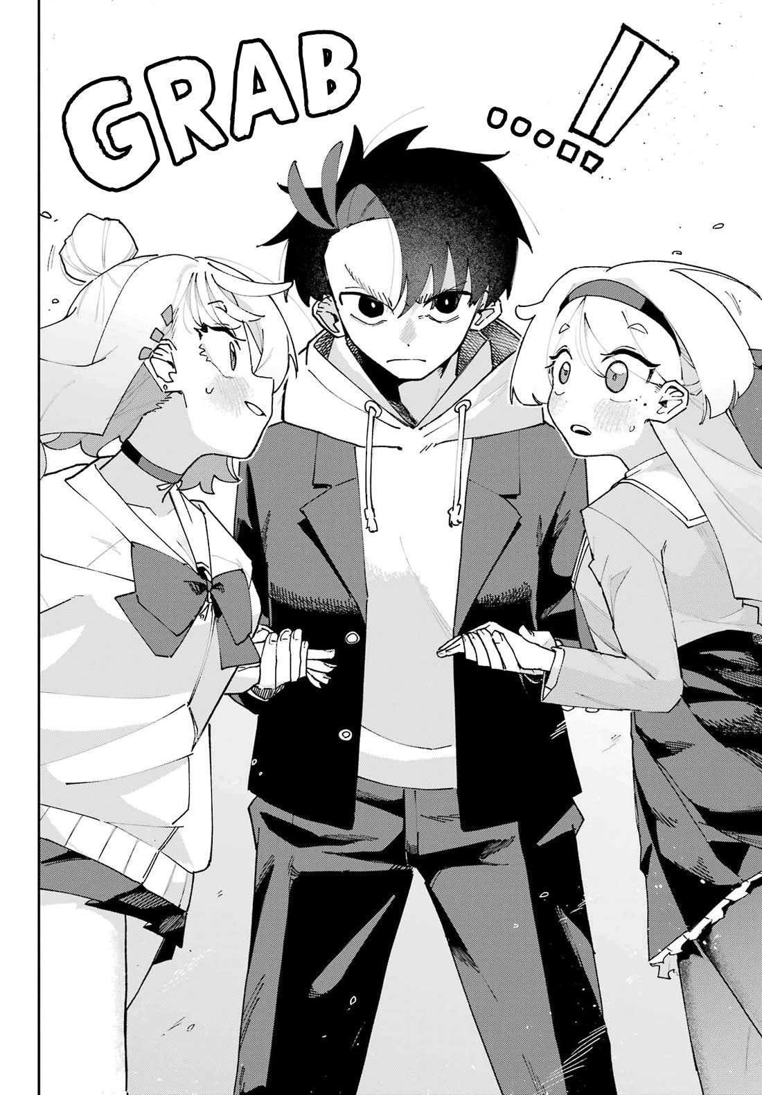 I Can’t Choose a Childhood Friend! Chapter 2 - Page 44