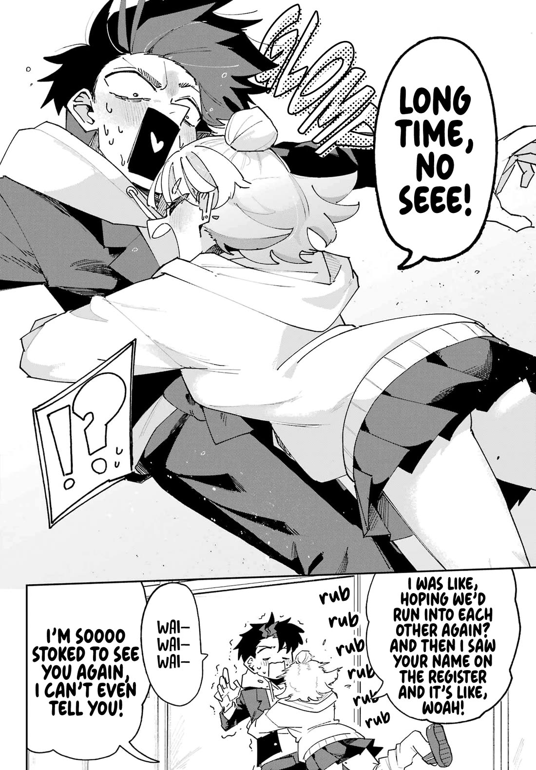 I Can’t Choose a Childhood Friend! Chapter 2 - Page 6