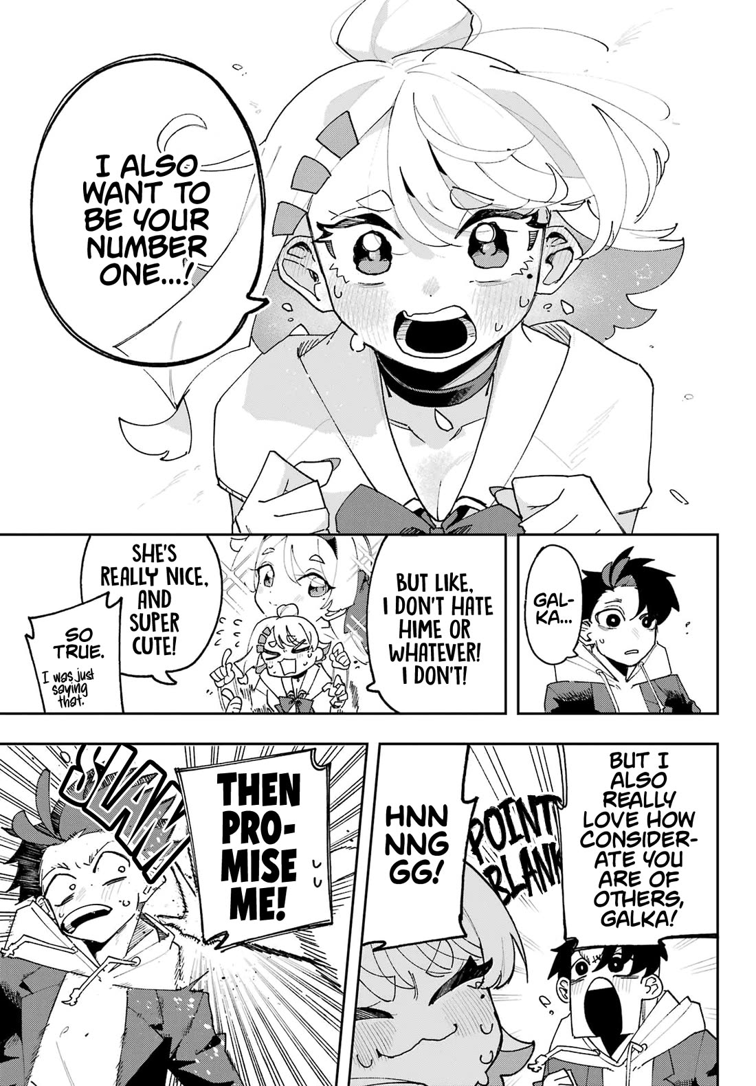 I Can’t Choose a Childhood Friend! Chapter 3 - Page 23