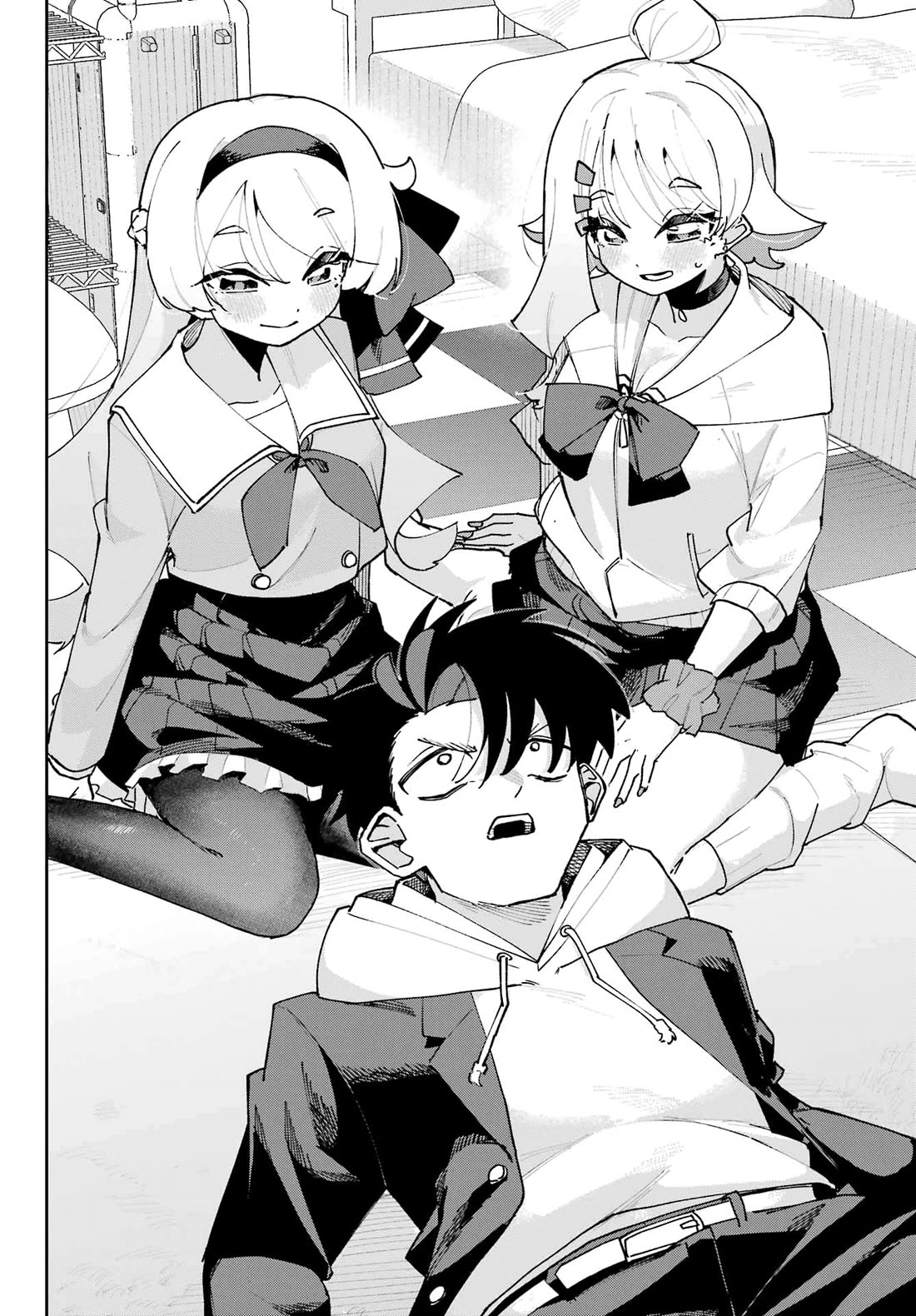 I Can’t Choose a Childhood Friend! Chapter 3 - Page 30