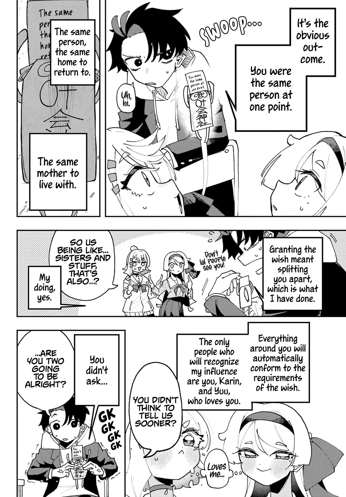 I Can’t Choose a Childhood Friend! Chapter 3 - Page 6