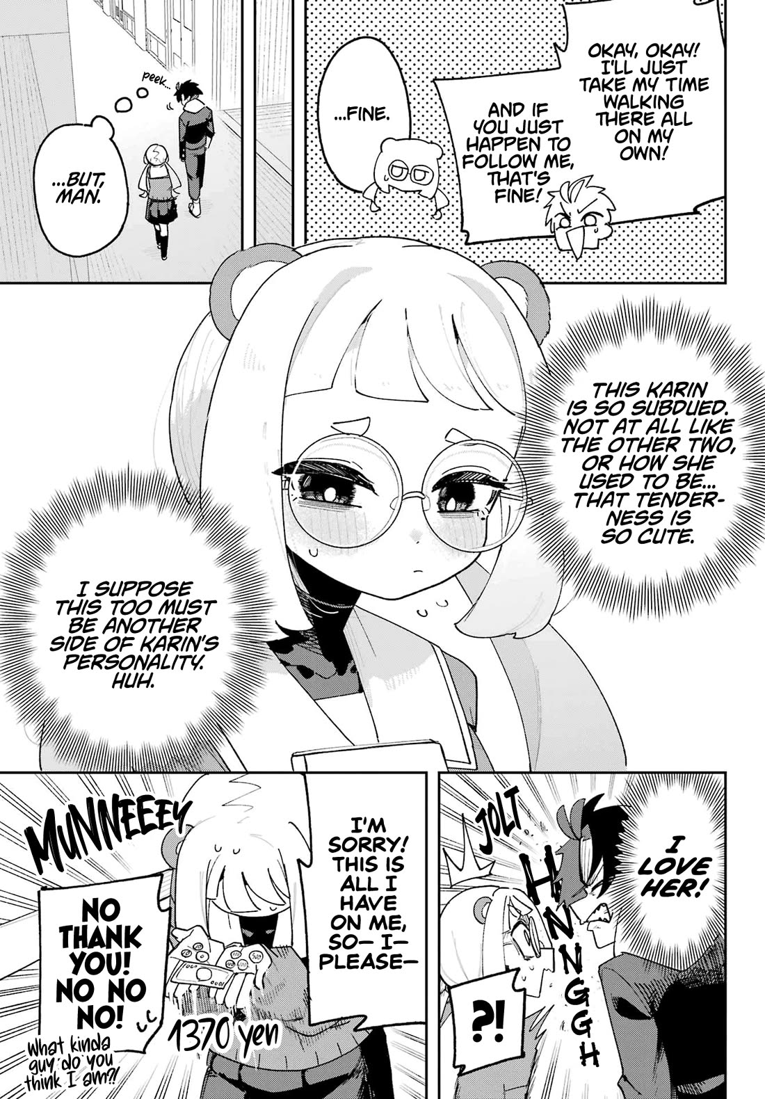 I Can’t Choose a Childhood Friend! Chapter 4 - Page 13