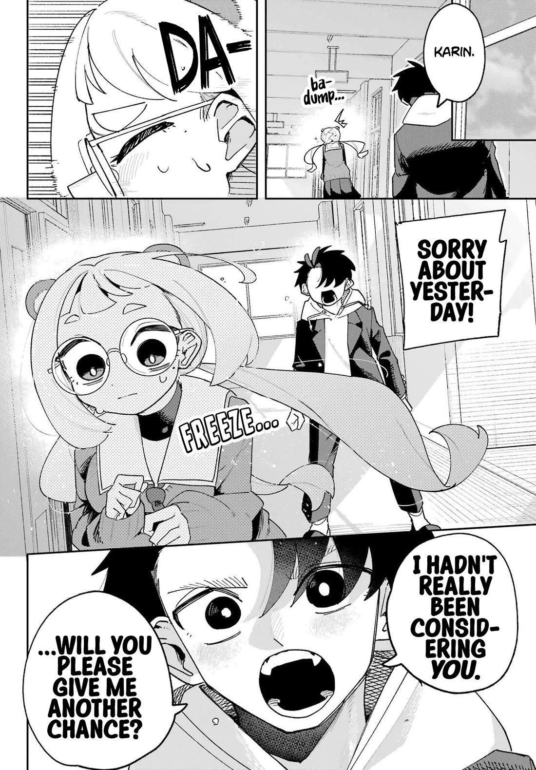 I Can’t Choose a Childhood Friend! Chapter 5 - Page 14